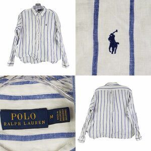 Polo Ralph Lauren White and Blue Striped Button Down Shirt